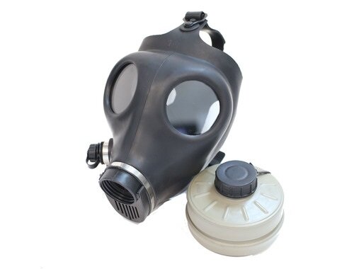 Detail Pics Of Gas Mask Nomer 5