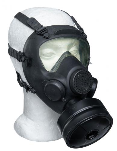 Detail Pics Of Gas Mask Nomer 43