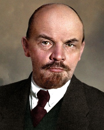 Detail Pics Of Lenin Nomer 6