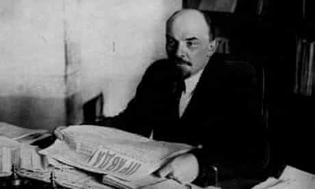Detail Pics Of Lenin Nomer 53
