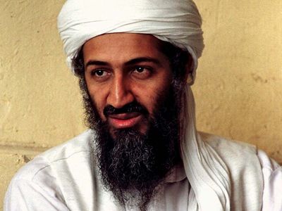 Detail Pics Of Osama Bin Laden Nomer 4