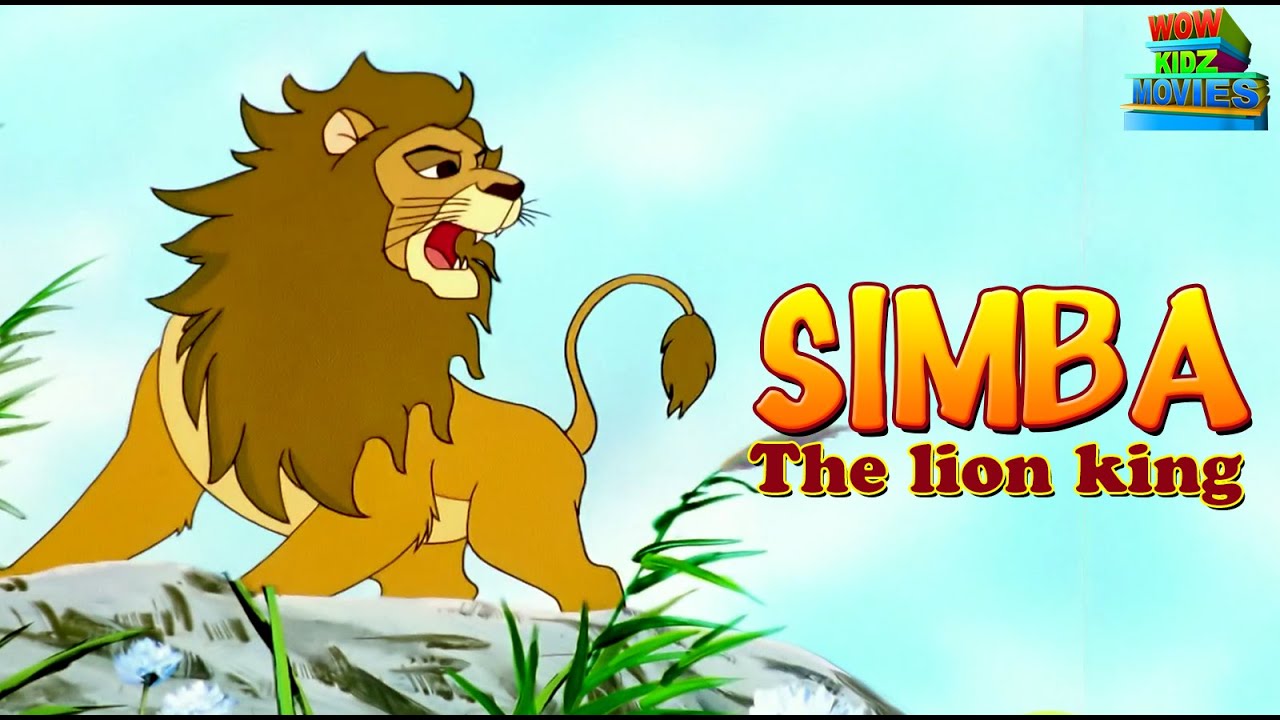 Detail Pics Of Simba From The Lion King Nomer 54