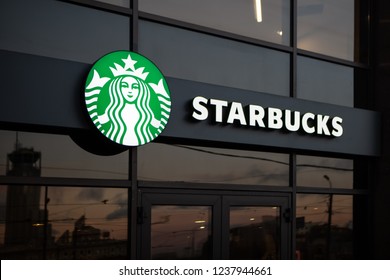 Detail Pics Of Starbucks Logo Nomer 53