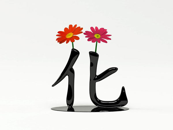 Detail Membuat Gambar Bunga Dan Vasnya Nomer 19