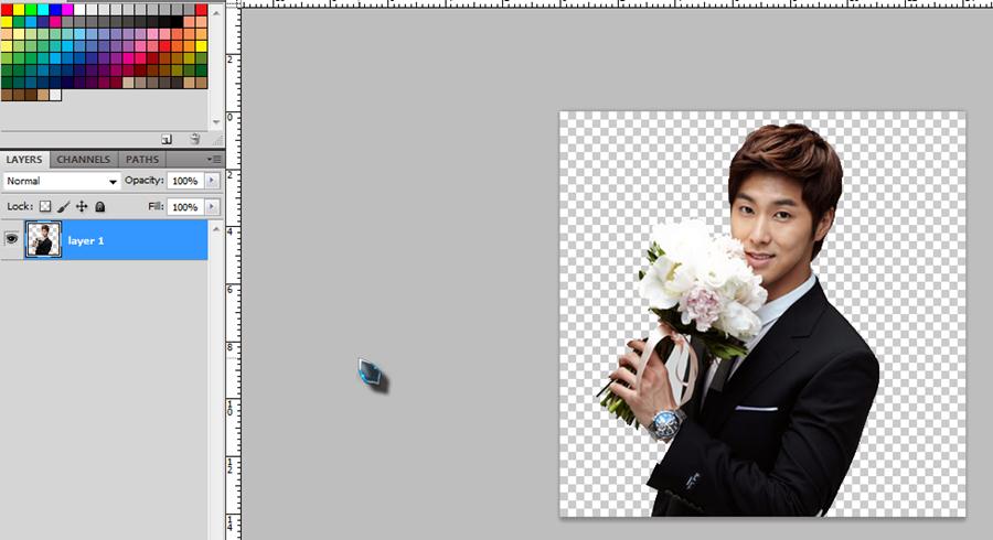 Membuat Gambar Png - KibrisPDR