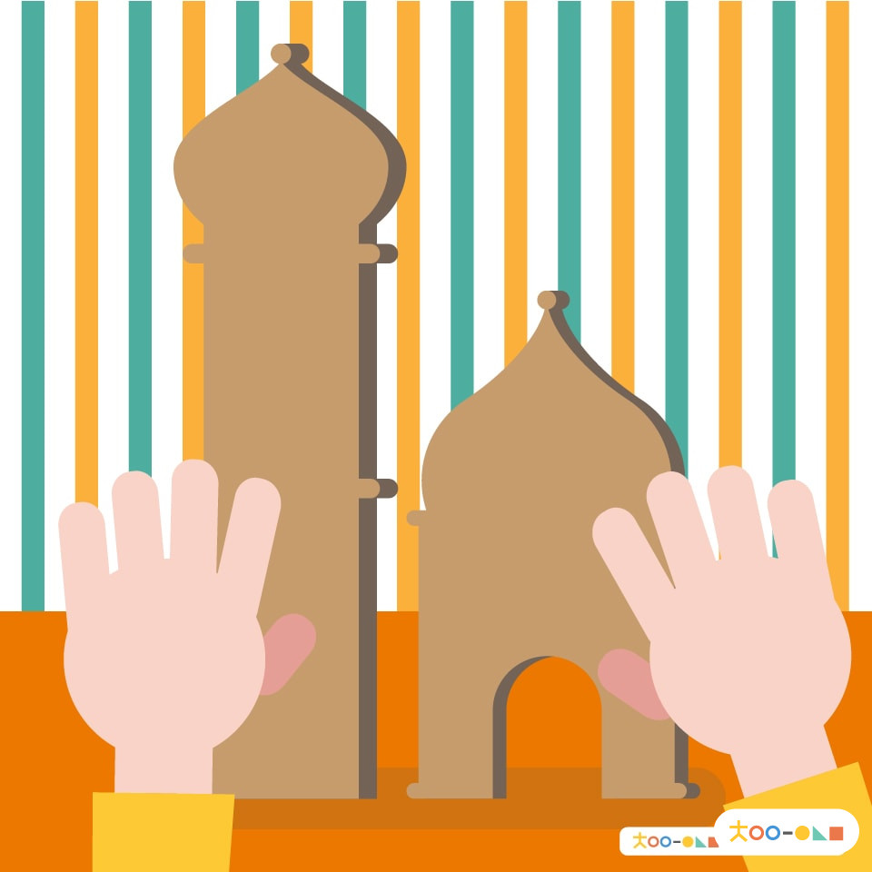 Detail Membuat Masjid Dari Kardus Nomer 14