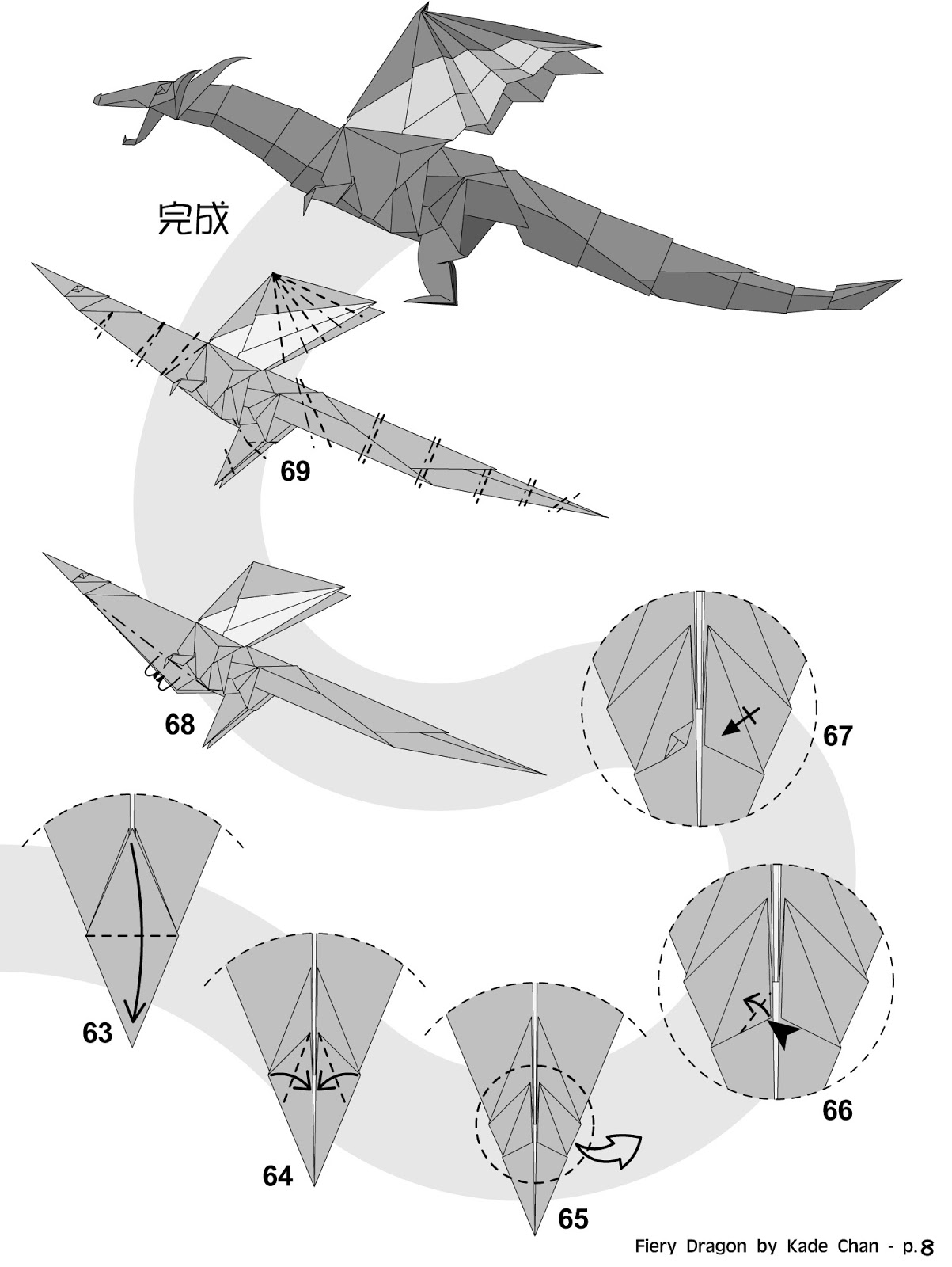 Detail Membuat Origami Naga Nomer 45