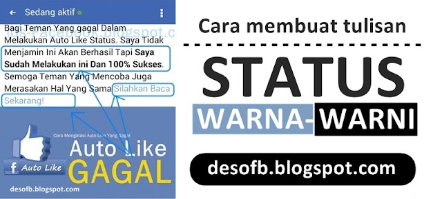 Detail Membuat Status Fb Berwarna Nomer 45