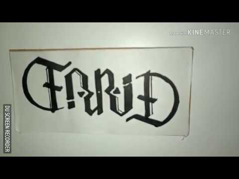 Detail Membuat Tulisan Ambigram Nomer 7