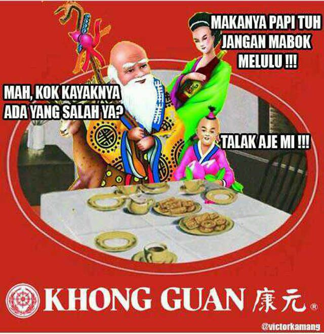 Detail Meme Biskuit Khong Guan Nomer 15