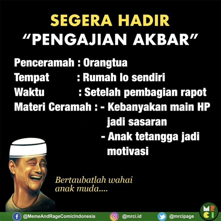 Detail Meme Comic Indonesia Nomer 18