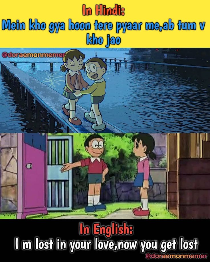 Detail Meme Doraemon Nomer 13