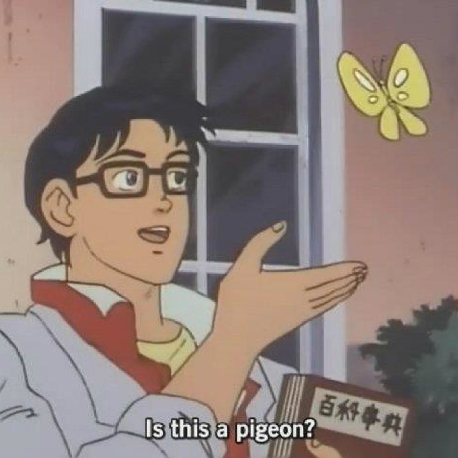 Detail Meme Generator Is This A Pigeon Nomer 4