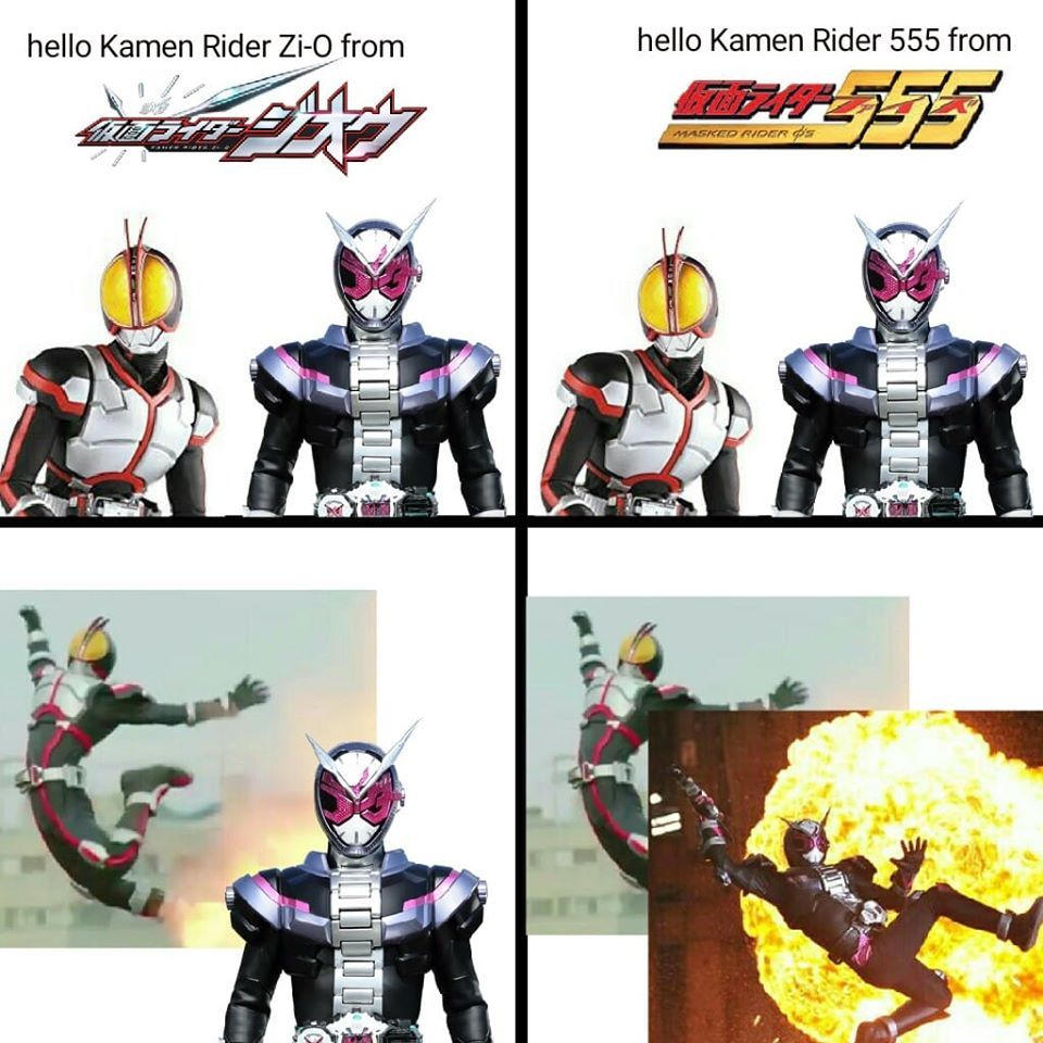 Detail Meme Kamen Rider Nomer 19