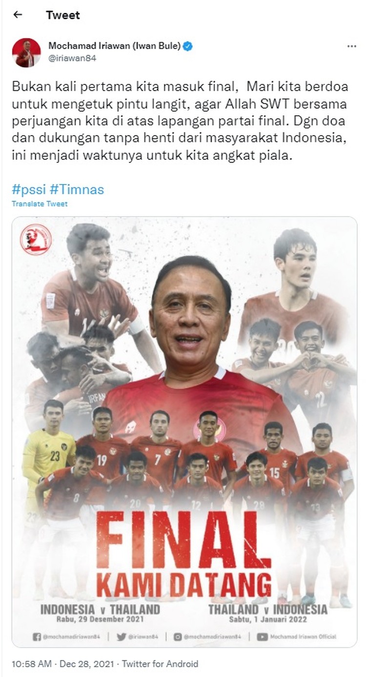 Meme Ketua Pssi - KibrisPDR