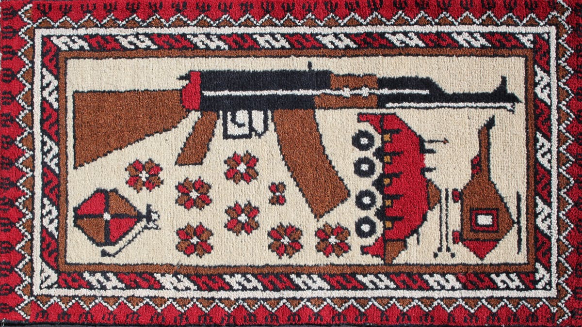 Detail Picture Of A Rug Nomer 38