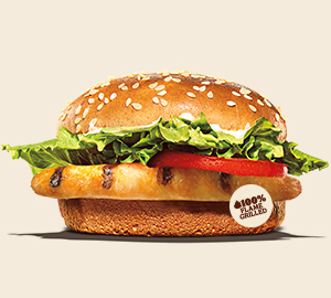 Detail Picture Of Burger King Menu Nomer 52