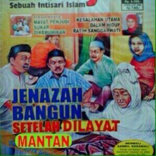 Detail Meme Majalah Hidayah Nomer 17