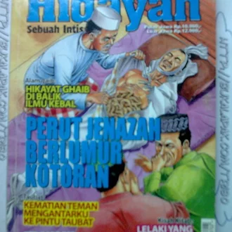 Detail Meme Majalah Hidayah Nomer 29