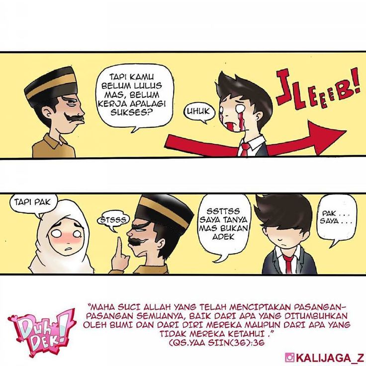 Detail Meme Nikah Muda Nomer 7