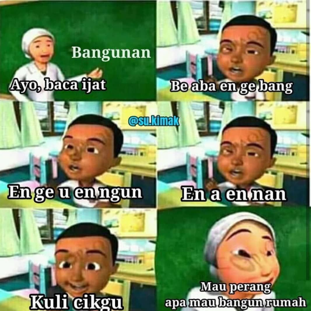 Detail Meme Upin Ipin Kasar Nomer 18