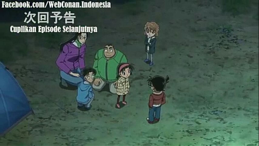 Detail Detective Conan Indonesia Forsakens Nomer 18