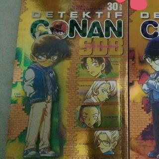 Detail Detective Conan Indonesia Forsakens Nomer 41