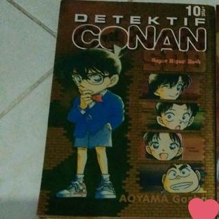 Detail Detective Conan Indonesia Forsakens Nomer 44