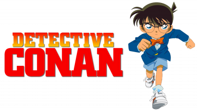 Detail Detective Conan Logo Png Nomer 53