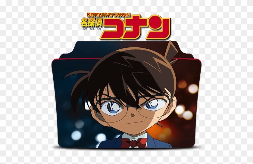 Detail Detective Conan Png Nomer 54