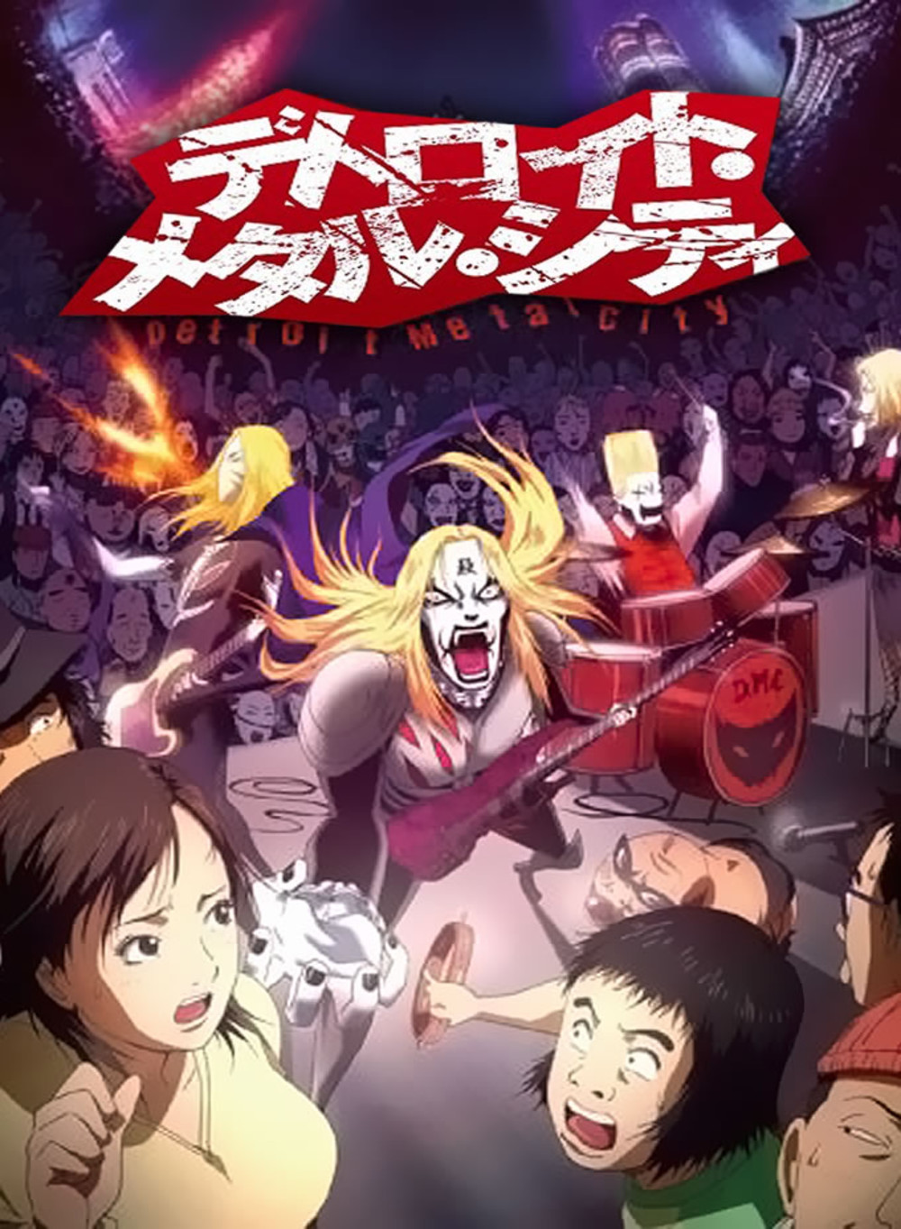 Detroit Metal City Anime - KibrisPDR