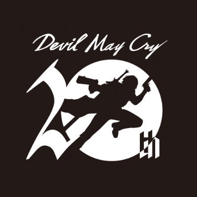 Detail Devil May Cry Logo Nomer 40