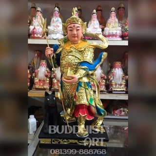 Detail Dewa Erlang Shen Nomer 20