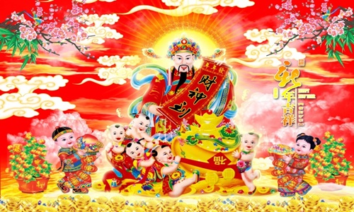 Dewa Keberuntungan China - KibrisPDR