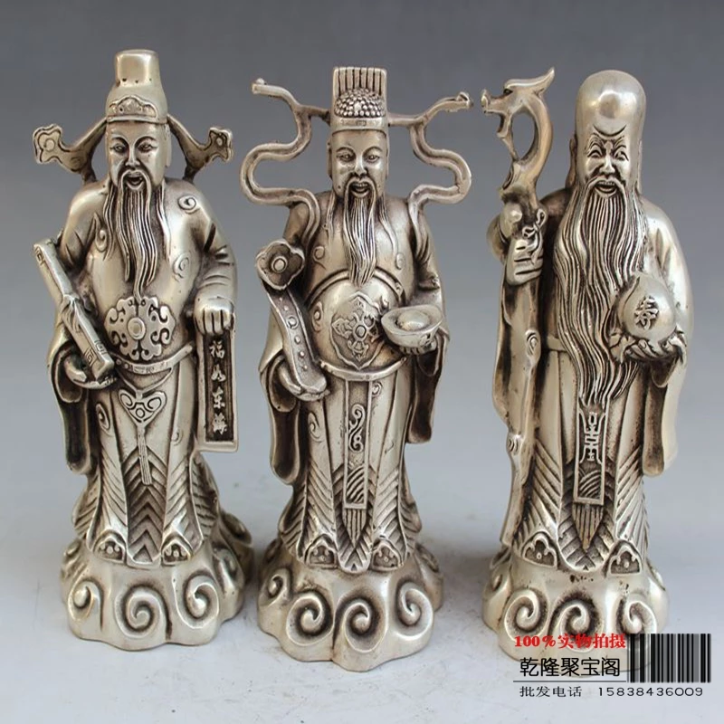 Detail Dewa Keberuntungan China Nomer 16