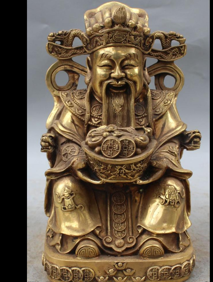 Detail Dewa Keberuntungan China Nomer 17