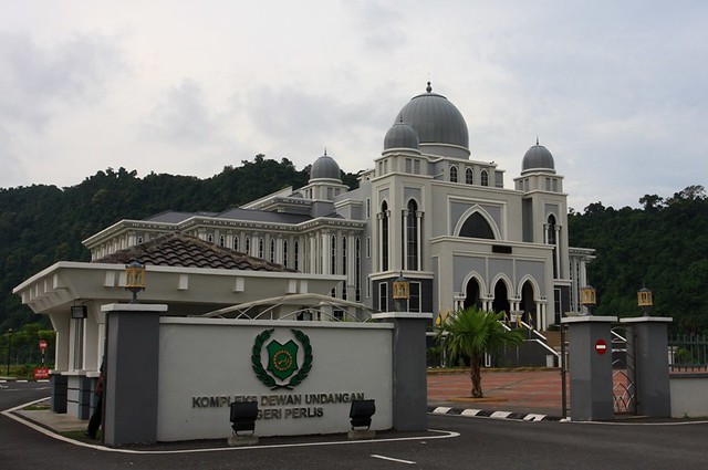 Detail Dewan Undangan Negeri Nomer 51