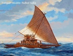Detail Dhow Cepu Nomer 10