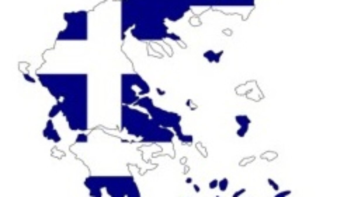 Detail Picture Of Greece Map Nomer 20