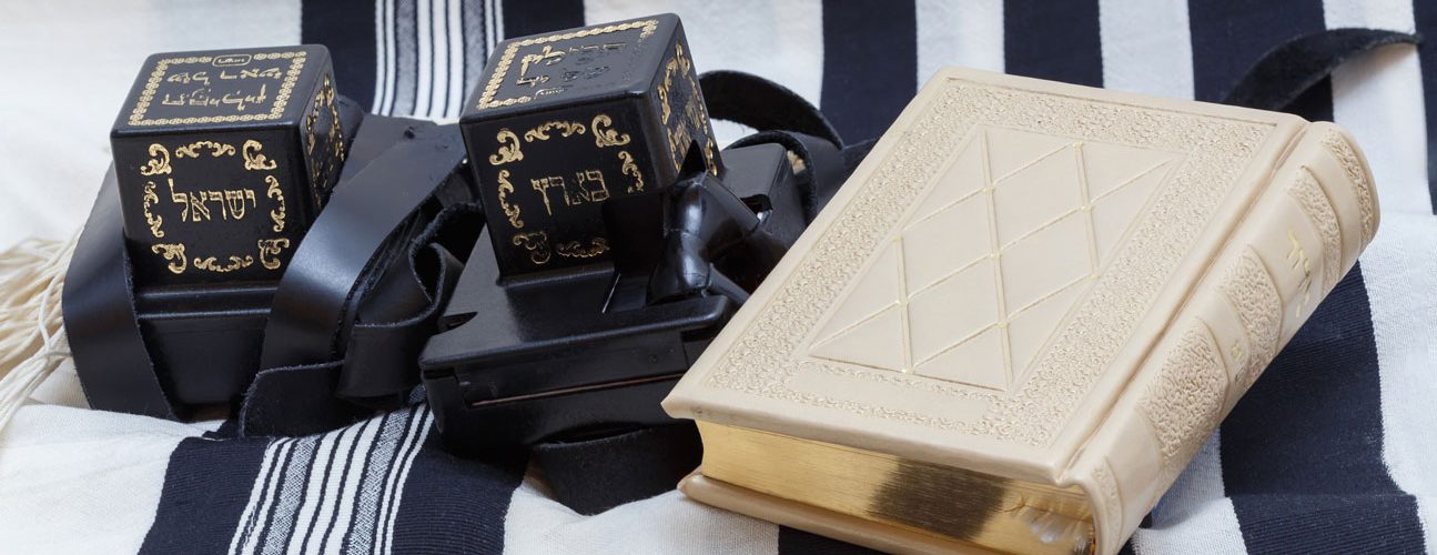 Detail Picture Of Tefillin Nomer 47