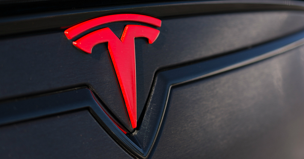 Detail Picture Of Tesla Logo Nomer 27