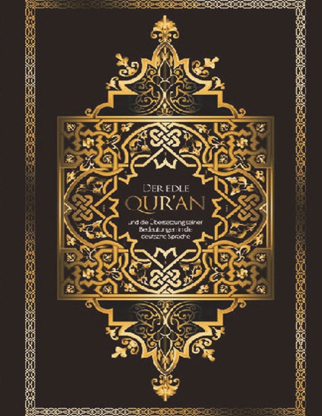 Detail Picture Of The Quran Nomer 10