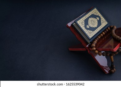 Detail Picture Of The Quran Nomer 44