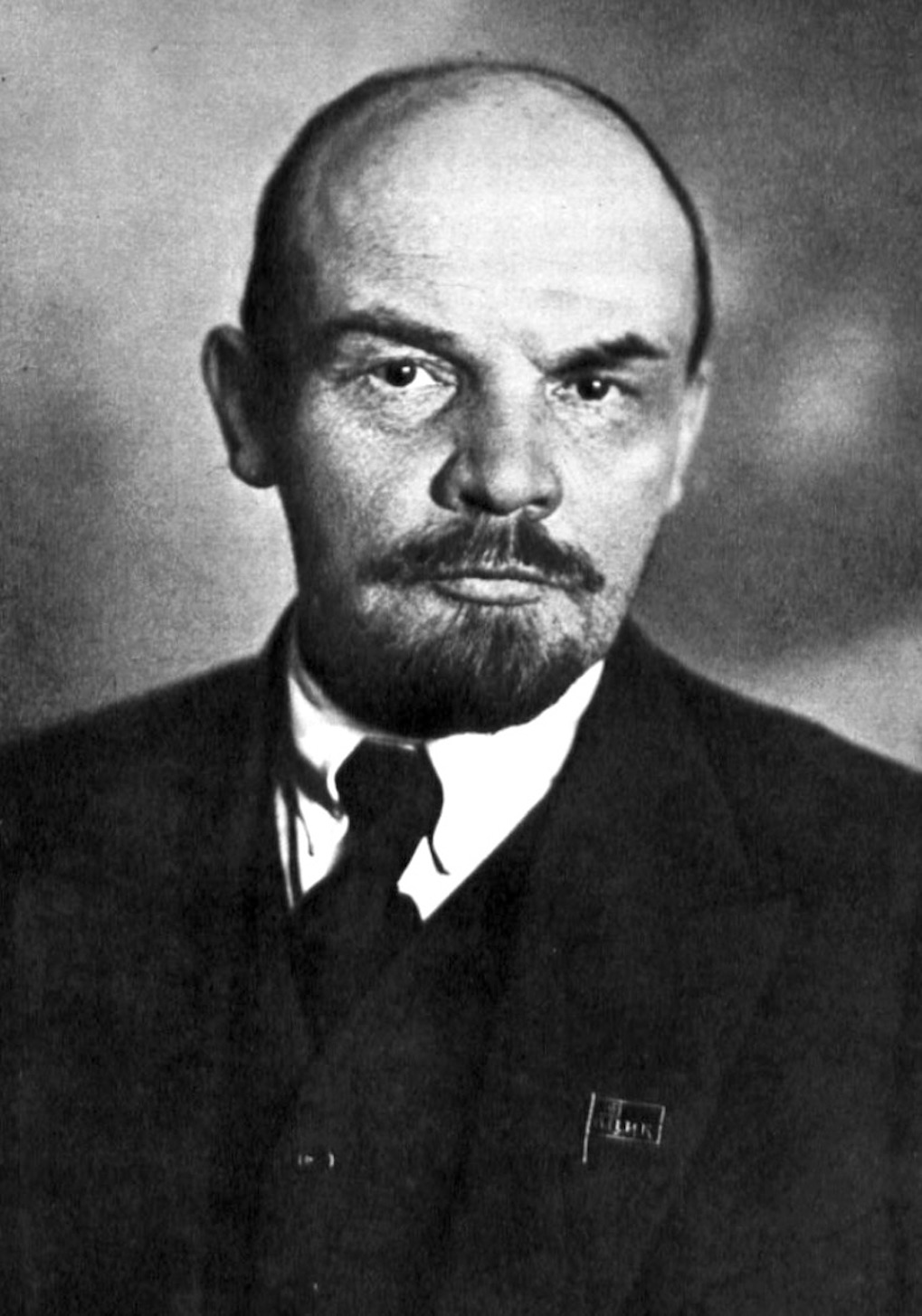Detail Picture Of Vladimir Lenin Nomer 11