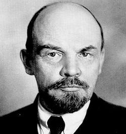 Detail Picture Of Vladimir Lenin Nomer 17