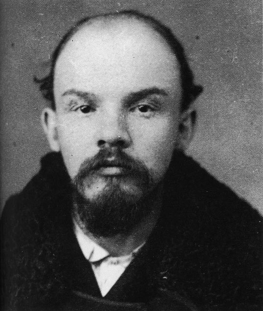 Detail Picture Of Vladimir Lenin Nomer 31