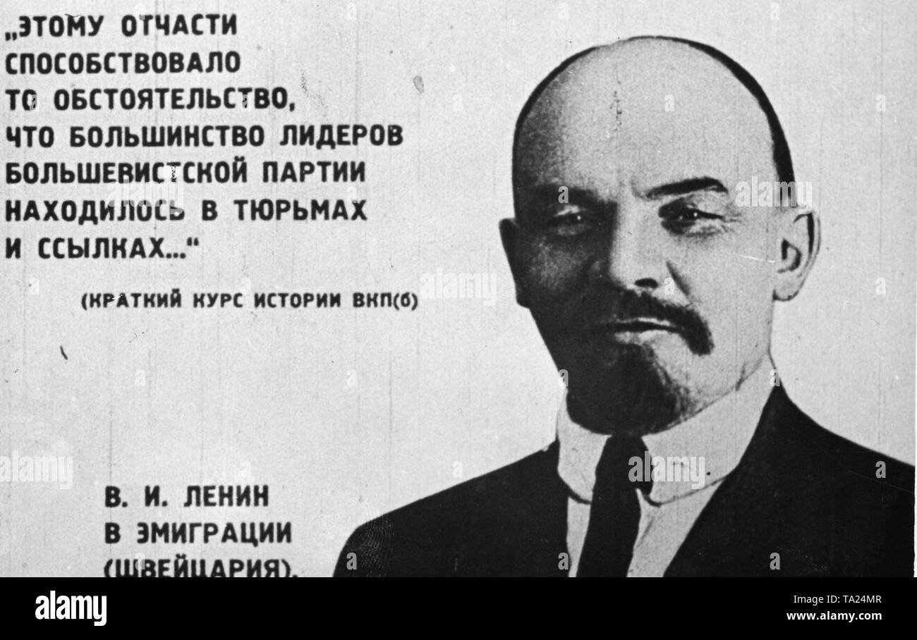 Detail Picture Of Vladimir Lenin Nomer 53
