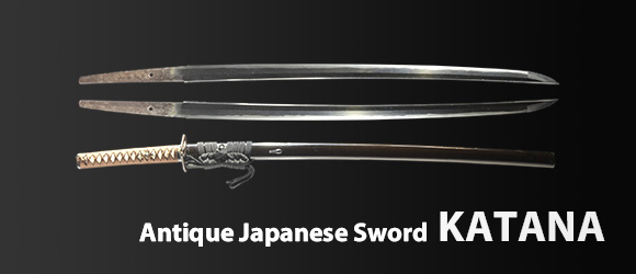Detail Pictures Of Katana Swords Nomer 31