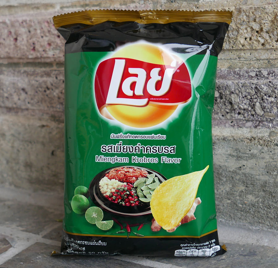 Detail Pictures Of Lays Chips Nomer 22