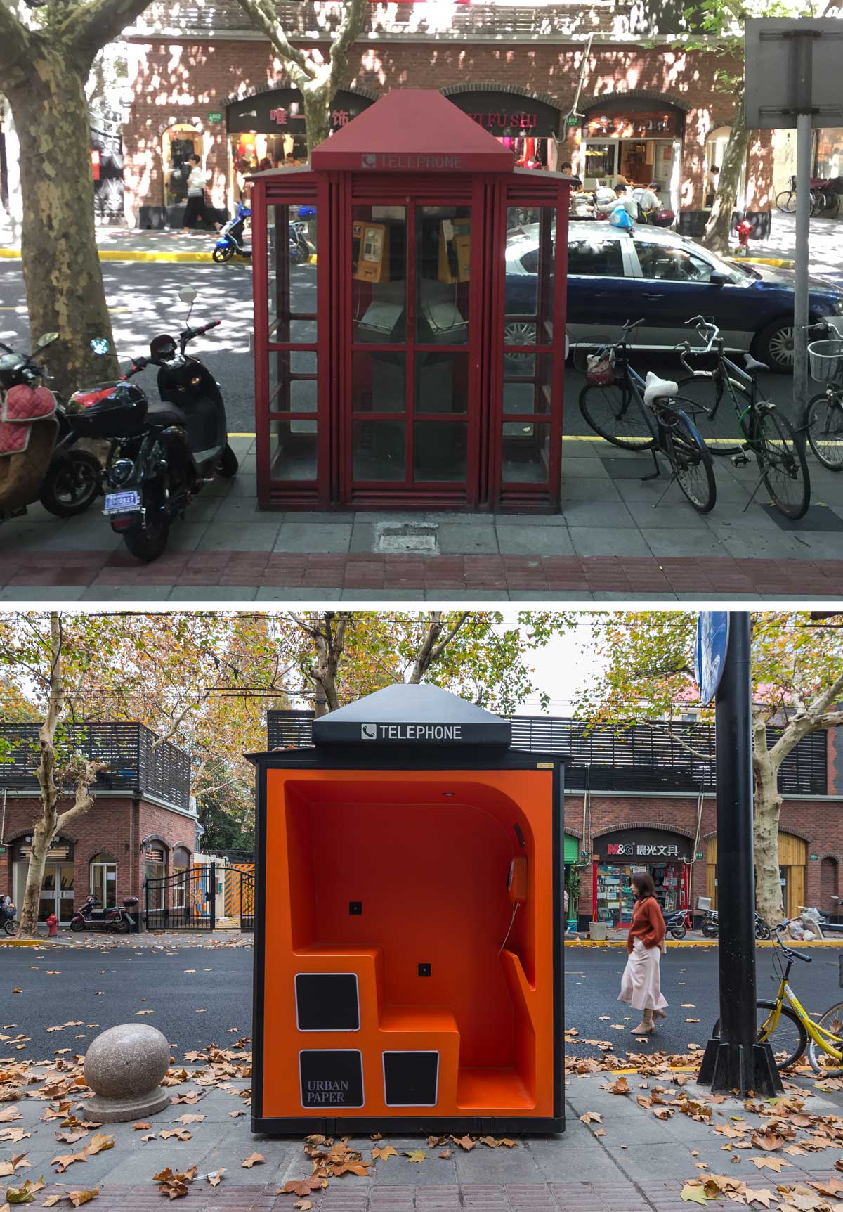 Detail Pictures Of Phone Booths Nomer 36